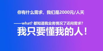 智能機(jī)器人在保險(xiǎn)業(yè)應(yīng)用 企保科技CEO龐文君提醒四大關(guān)鍵陷阱