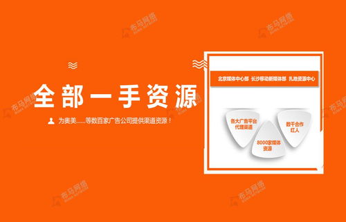 科技中介服務(wù)助推華南項(xiàng)目產(chǎn)品發(fā)布會(huì)圓滿(mǎn)成功