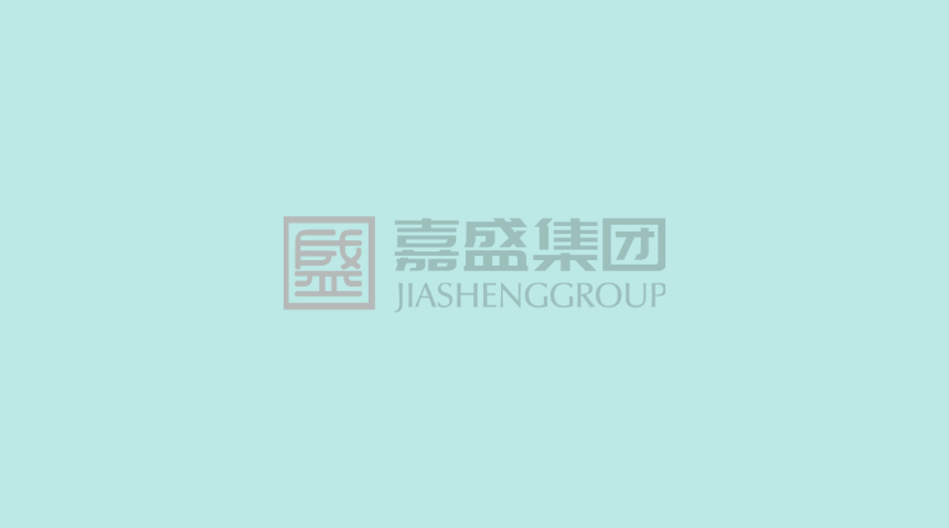 凝聚團隊合力  提升嘉盛品質